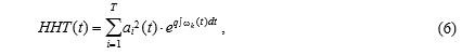 C:\Users\e.nesipbek\AppData\Local\Microsoft\Windows\INetCache\Content.Word\Снимок.jpg