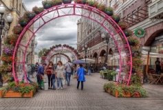 Старый Арбат, Москва