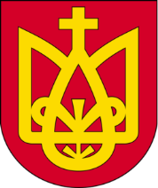 Современный герб города Заславля