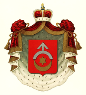 Герб Острог