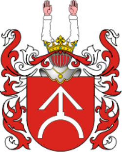 Герб Огоньчик