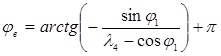 https://7universum.com/pdf/tech/4(37)/1_dushembaev/image024.png