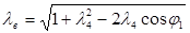 https://7universum.com/pdf/tech/4(37)/1_dushembaev/image038.png