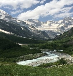 Долина ледника Танацете (фото автора)