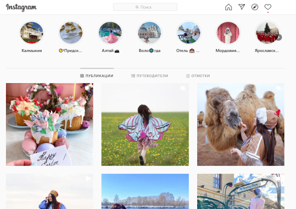 Интерфейс Instagram