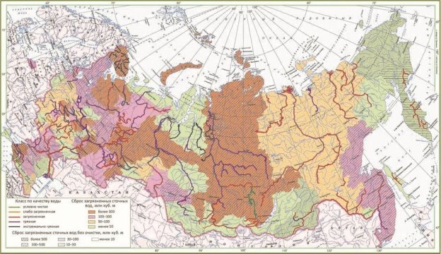 Карта загрязнения основных рек Российской Федерации