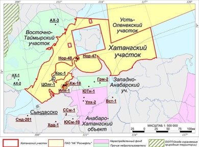 Хатангский участок ПАО «НК «Роснефть»
