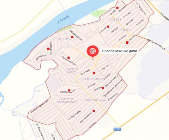 Места отбора проб
