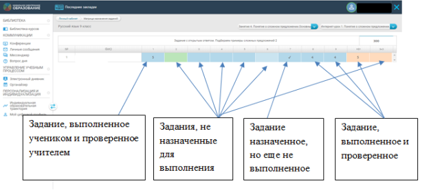 C:\Users\user\Desktop\2.png