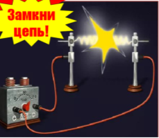 C:\Users\user\Pictures\Снимок2.PNG