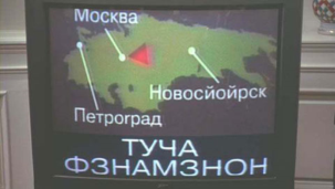 A picture containing map

Description automatically generated