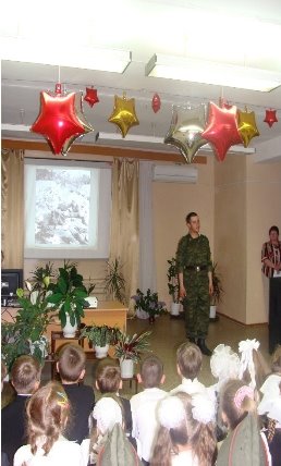 Мероприятия к праздникам