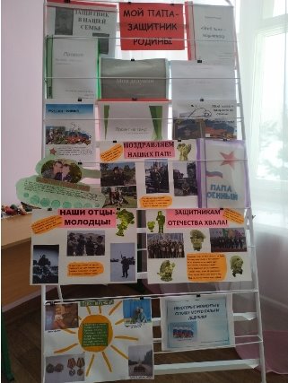Мероприятия к праздникам