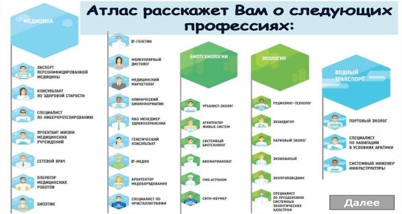 C:\Users\Admin\AppData\Local\Microsoft\Windows\INetCache\Content.Word\slide-6.jpg