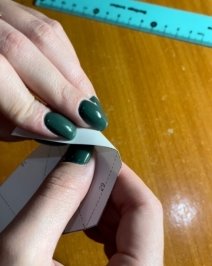 Сгибание бумаги