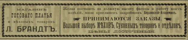 Изображение выглядит как текст

Автоматически созданное описание