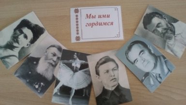 Изображение выглядит как текст

Автоматически созданное описание