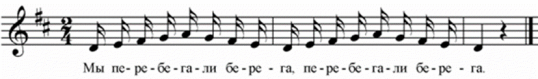 https://ds05.infourok.ru/uploads/ex/102f/000a977e-38a514c7/hello_html_m5ee4c2a5.png