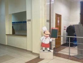 F:\Проект\Янин\Иллюстративный материал\Использование крупной навигации в холле до.jpg