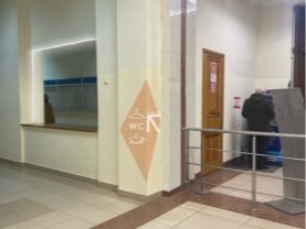 F:\Проект\Янин\Иллюстративный материал\Использование крупной навигации в холле после.jpg