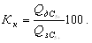 Описание: http://www.bestreferat.ru/images/paper/62/30/4553062.png