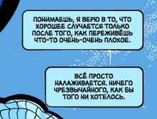 Изображение выглядит как текст

Автоматически созданное описание