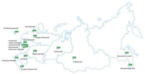 Центры электронного декларирования на 2022 год