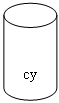 Цилиндр: су

