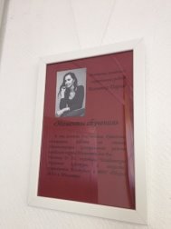 https://sun9-43.userapi.com/impg/c857532/v857532784/16c19c/L1cq8_3MCl8.jpg?size=720x960&quality=96&sign=e43f40f1f608e125b5826db12fcad500&type=album