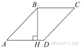 https://math-oge.sdamgia.ru/get_file?id=13995&png=1