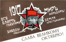 https://steamuserimages-a.akamaihd.net/ugc/914672245271859215/A51A85637BC140E2640485F86103B31A563CF4AE/