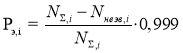 base_1_192066_207