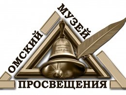 http://afisher.info/omsk/pictures/places/943/943_big.jpg