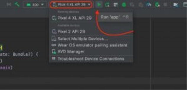 Запуск проекта
