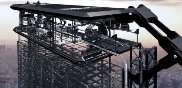 Pod Skyscraper. Токио, Япония.