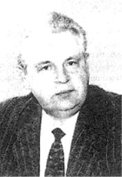 Чудаков О.П.