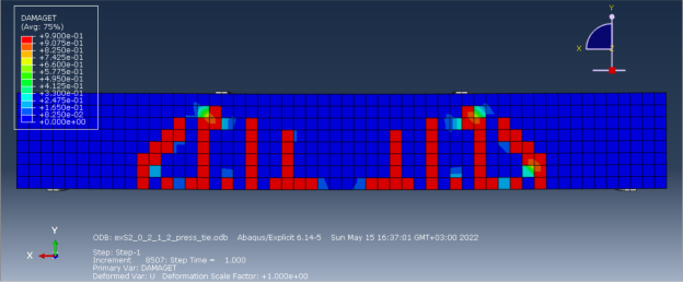 Балка S2.0 в Abaqus