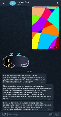 https://sun9-60.userapi.com/s/v1/if2/IFQq_STVktg6cmnCU8bzXQWVSuMQWLZAZWgdc9CWpvTK-6j8bpCF3yrbLS84d-F6JWWZRAESoi3CYV7ErxbujTlW.jpg?size=406x1080&quality=95&type=album