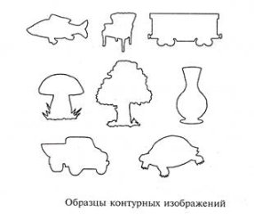 https://www.ok-t.ru/studopediaru/baza15/381970246391.files/image044.jpg
