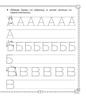 https://book24.ua/upload/iblock/1b2/1b2149704ddd63b9bbecf0f861cc1b17.jpg