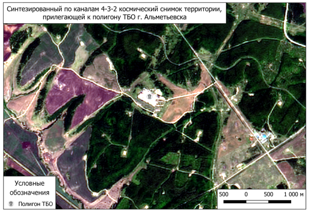 Синтезированный по каналам 4–3-2 космический снимок территории, прилегающей к полигону ТБО г. Альметьевска