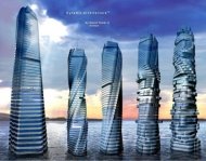 Вращающаяся башня [4]
