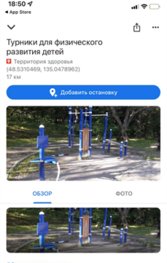 Graphical user interface, application

Description automatically generated