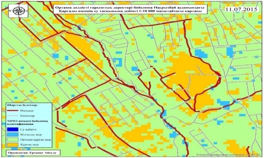 Изображение выглядит как карта

Автоматически созданное описание