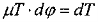 H:\НОУ Потапенко\media\image11.png