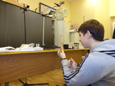 H:\НОУ Потапенко\DSC00150.JPG