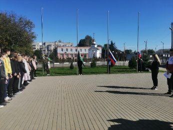 Подъём флага