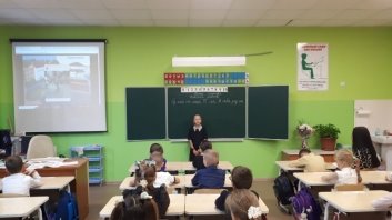 «Разговоры о важном»