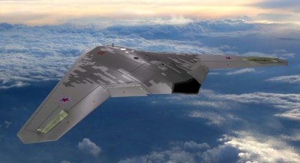 БПЛА С-70 «Охотник»
