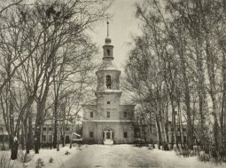 Въездная башня и флигели.1900 г.